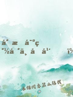 少林寺簽到三十年，手撕邪魔